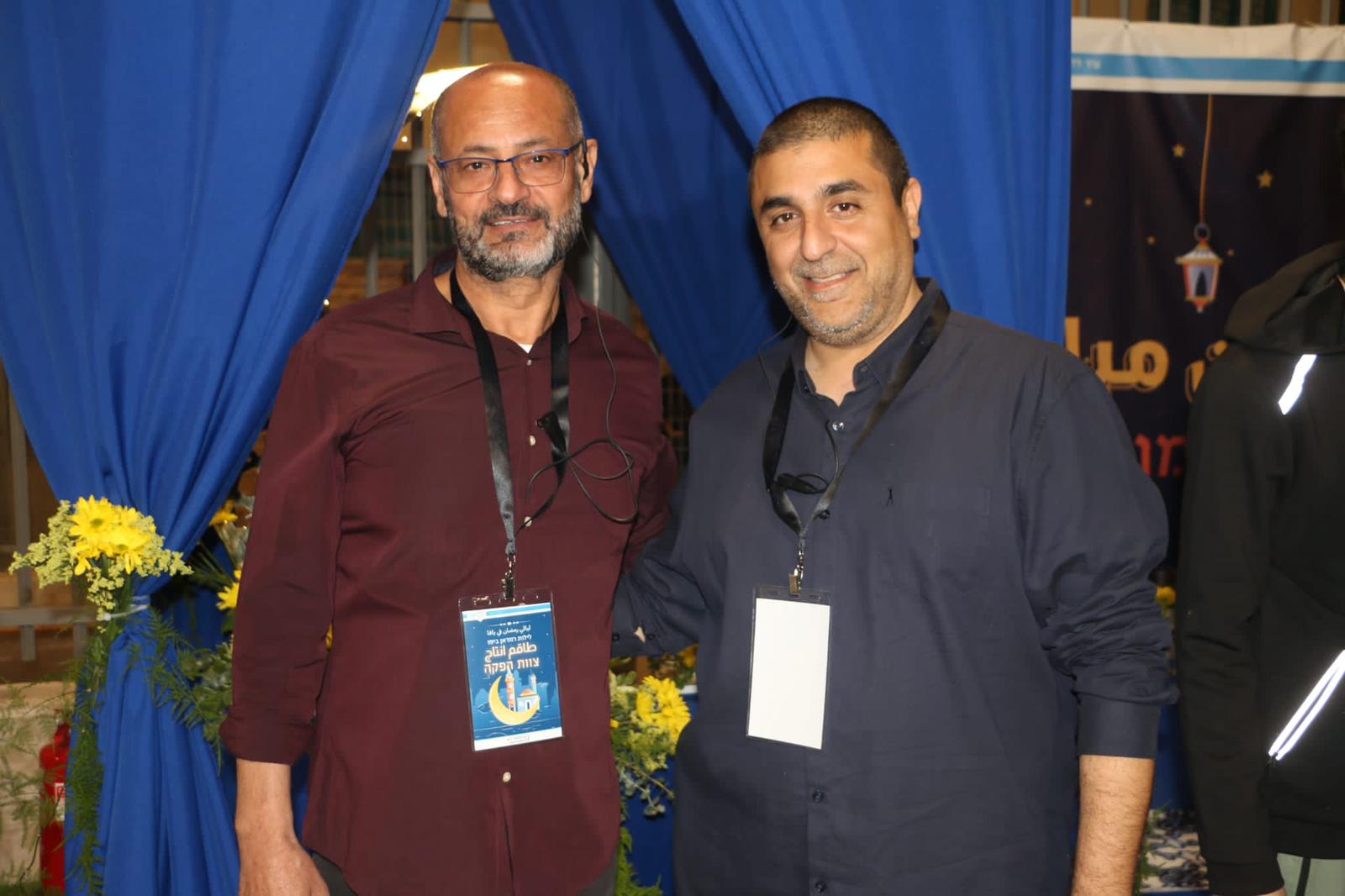 WhatsApp Image 2023-04-03 at 8.32.07 PM (1).jpeg